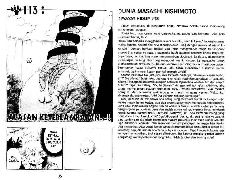 Read Naruto ID Manga Online