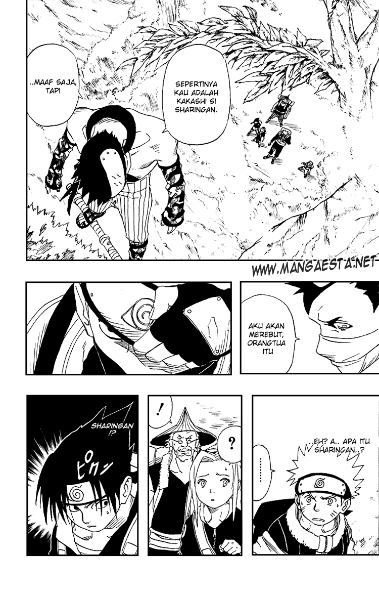 Read Naruto ID Manga Online