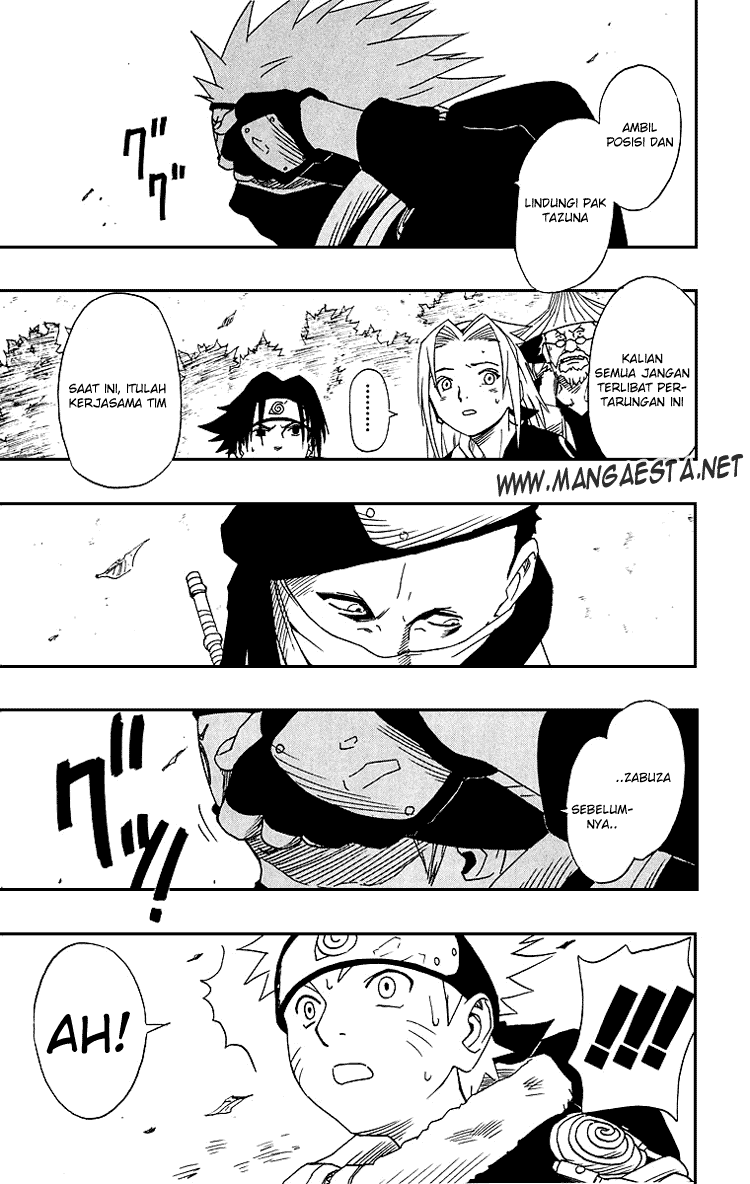 Read Naruto ID Manga Online