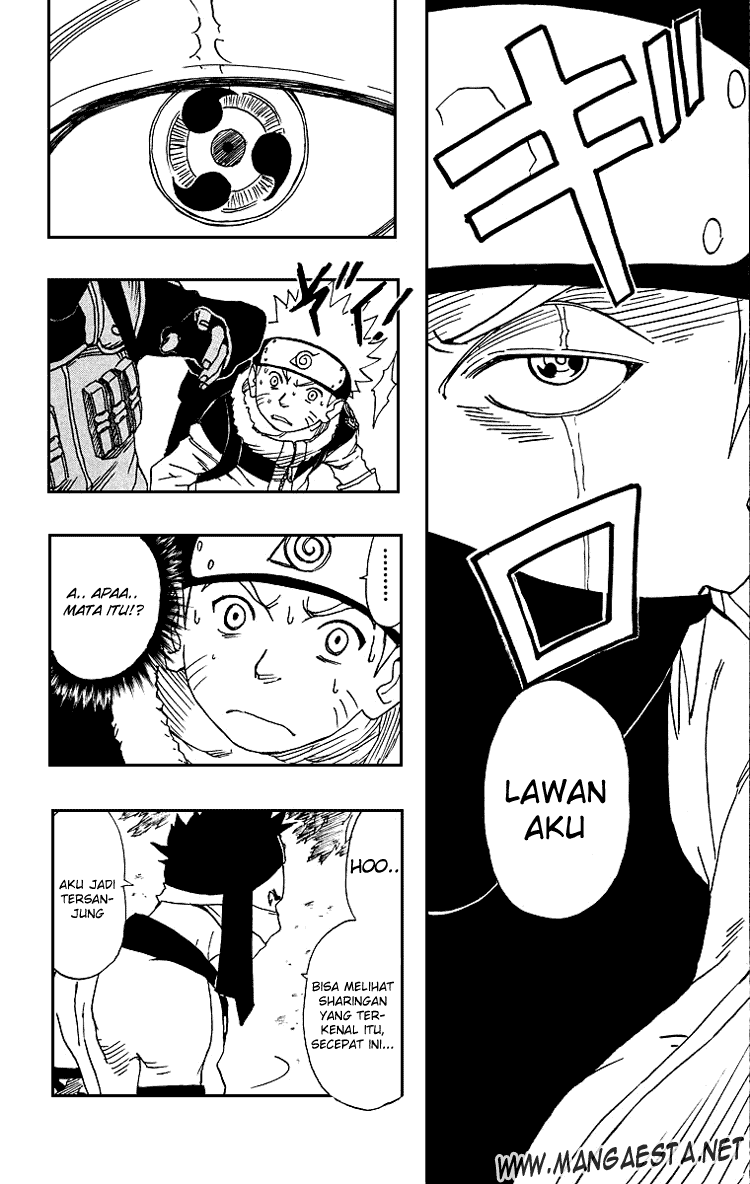 Read Naruto ID Manga Online