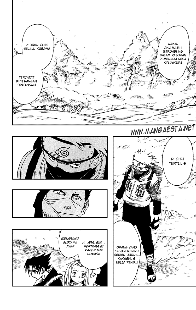 Read Naruto ID Manga Online
