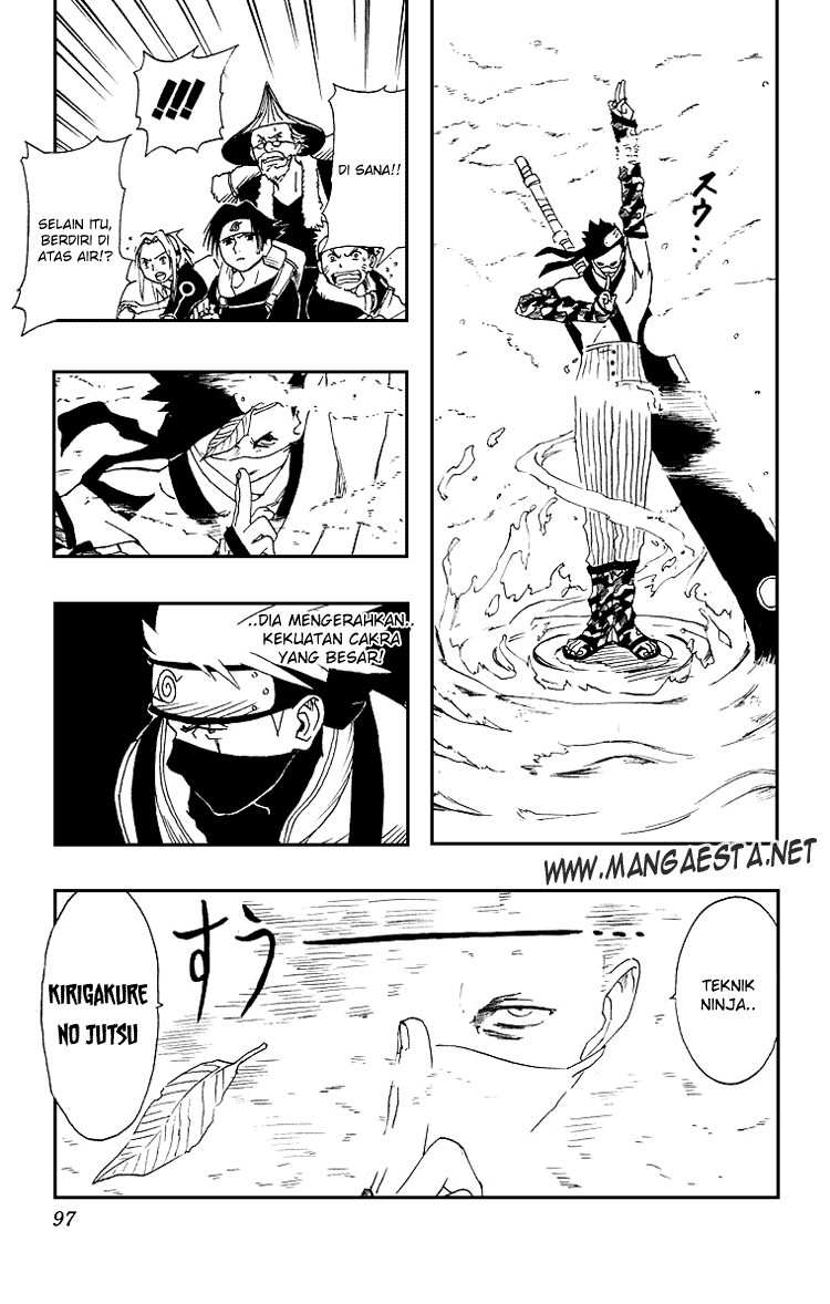 Read Naruto ID Manga Online
