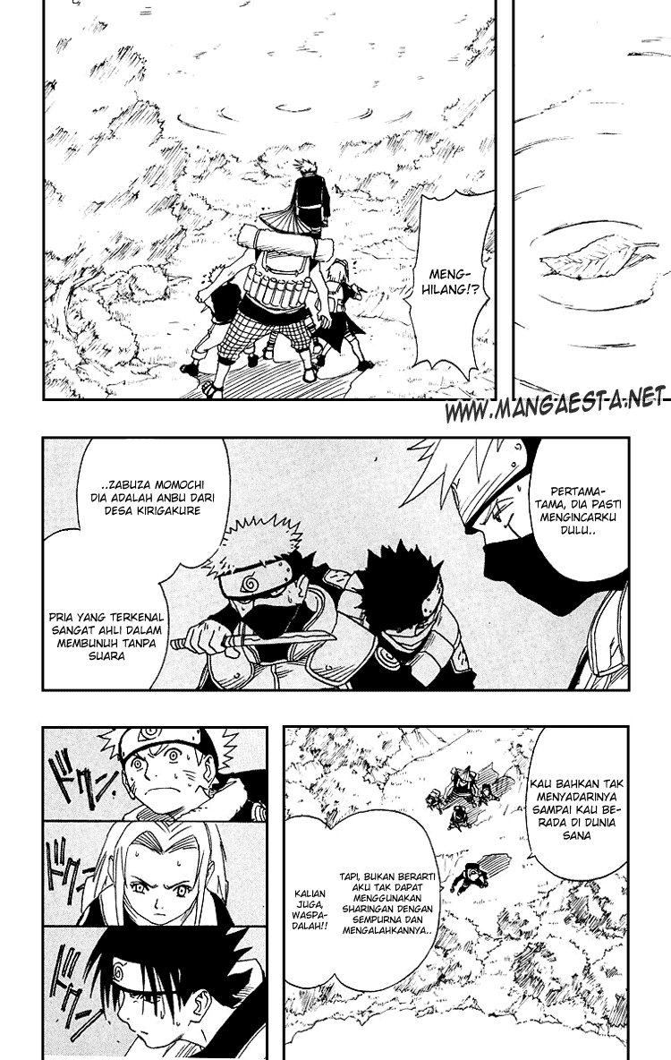 Read Naruto ID Manga Online