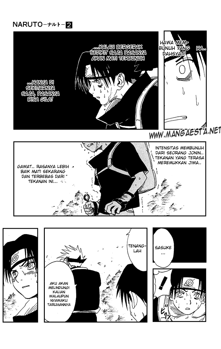 Read Naruto ID Manga Online