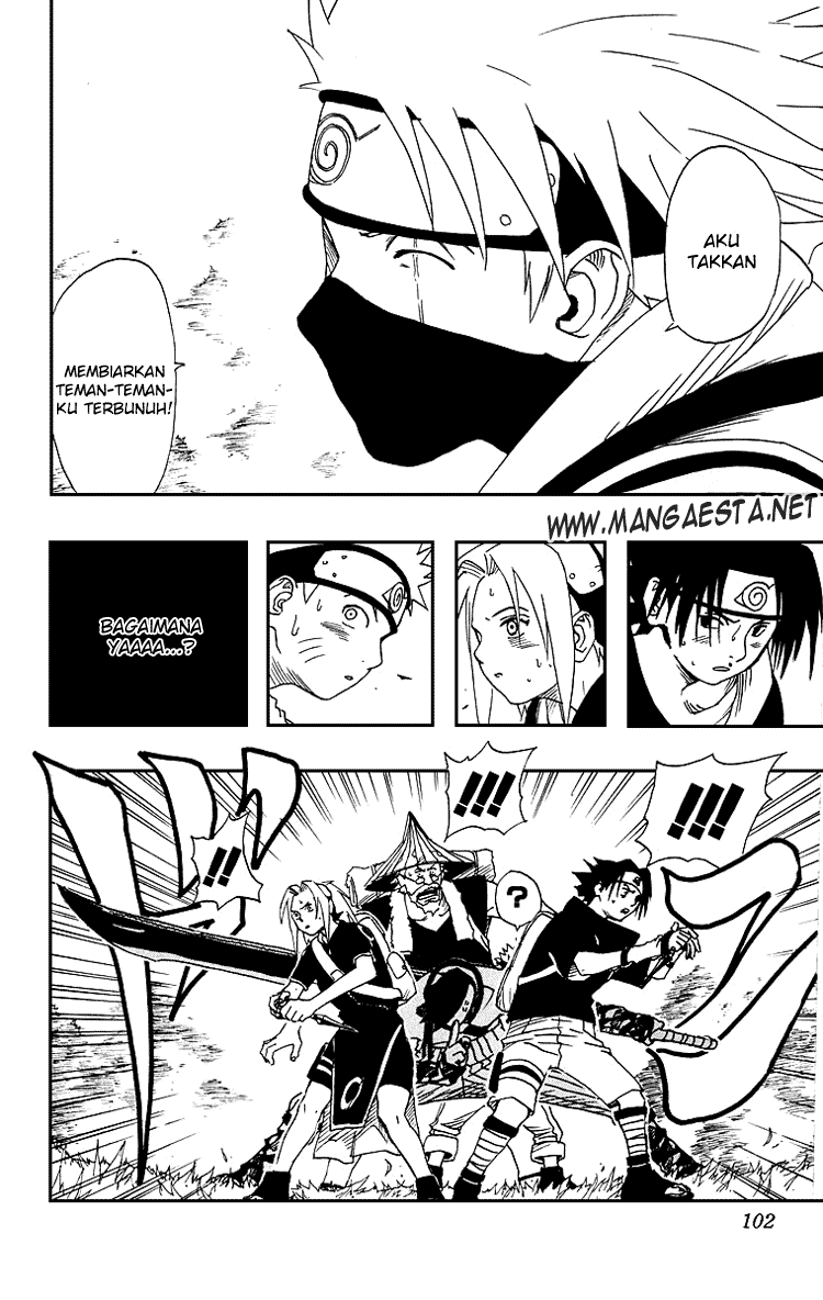 Read Naruto ID Manga Online