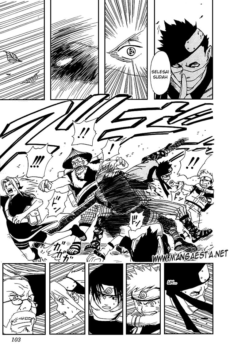 Read Naruto ID Manga Online