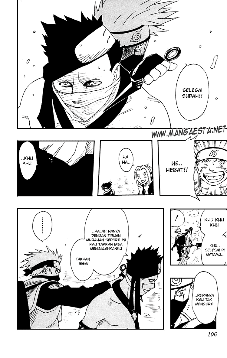 Read Naruto ID Manga Online
