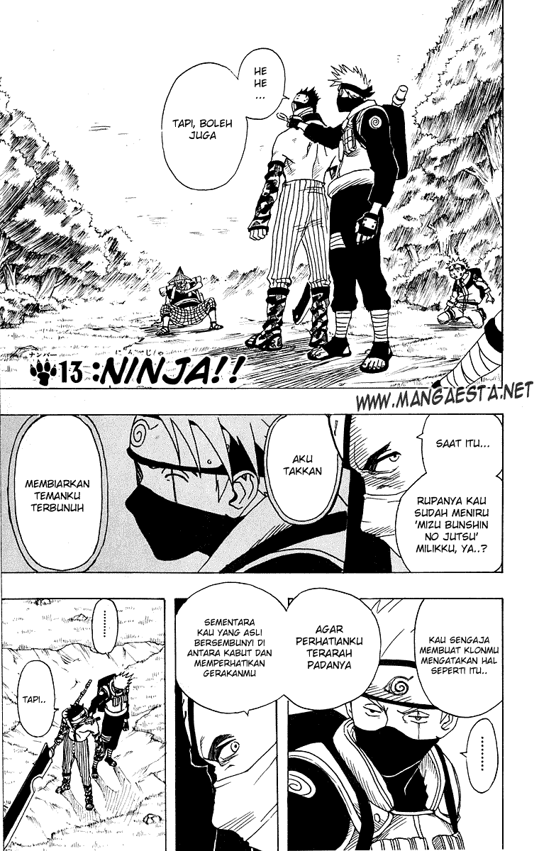 Read Naruto ID Manga Online