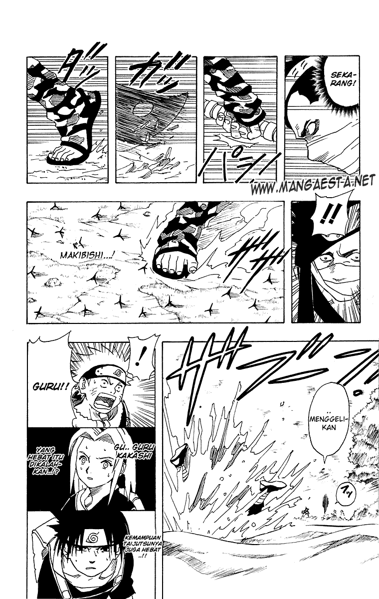 Read Naruto ID Manga Online