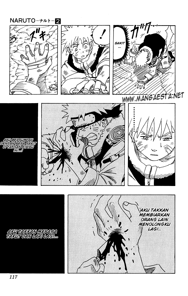 Read Naruto ID Manga Online