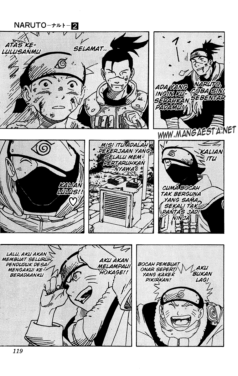 Read Naruto ID Manga Online