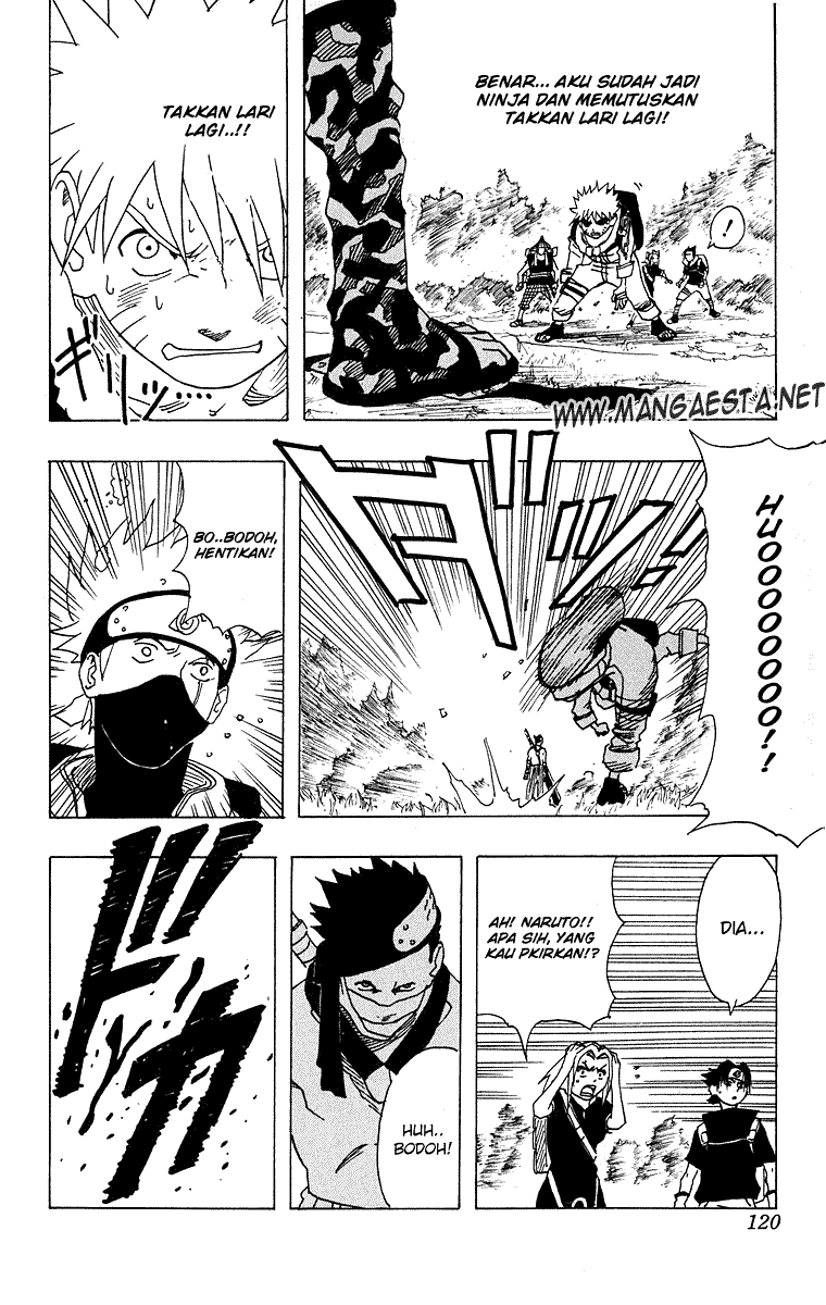 Read Naruto ID Manga Online