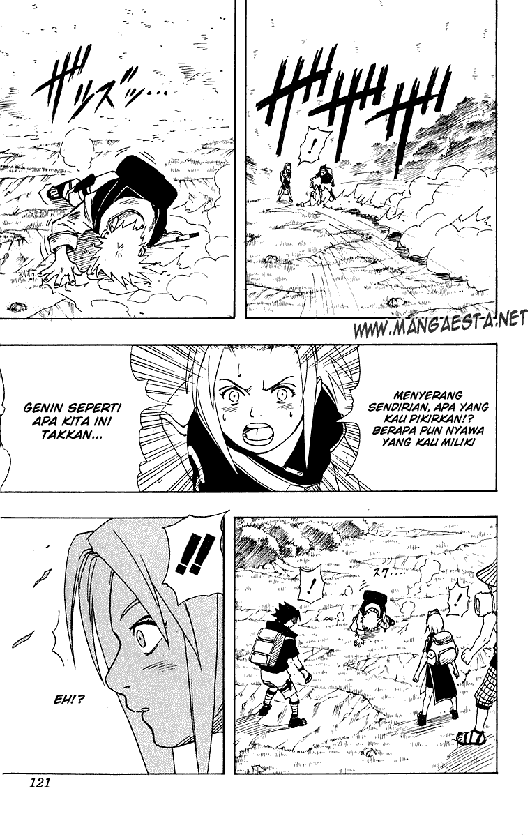 Read Naruto ID Manga Online