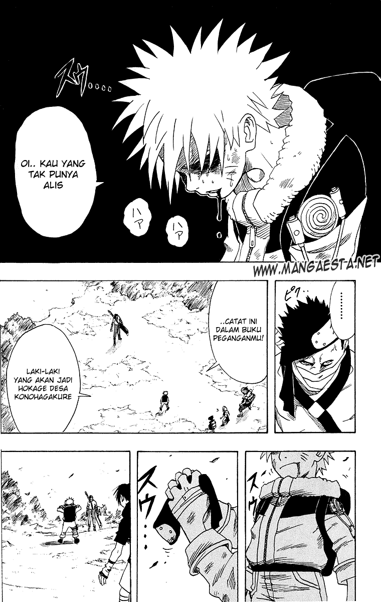 Read Naruto ID Manga Online