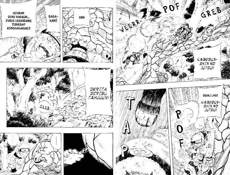 Read Naruto ID Manga Online
