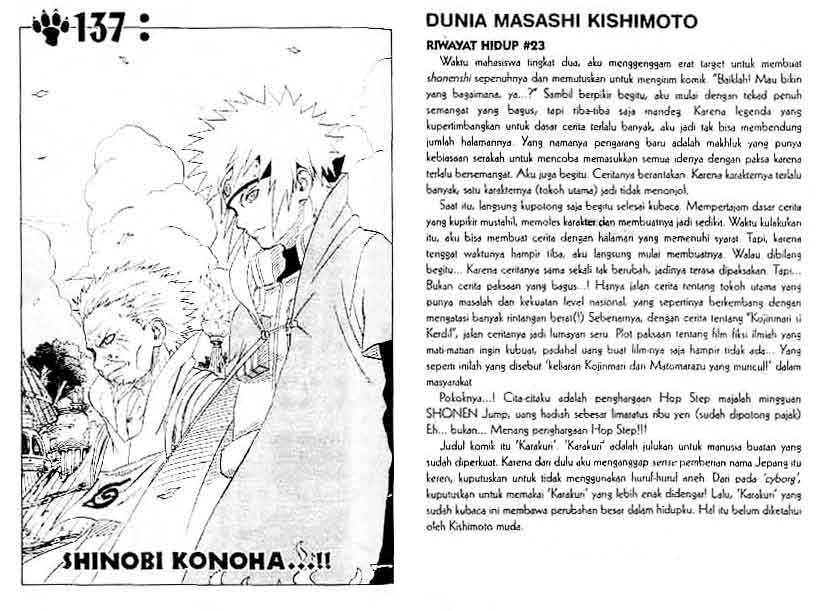 Read Naruto ID Manga Online
