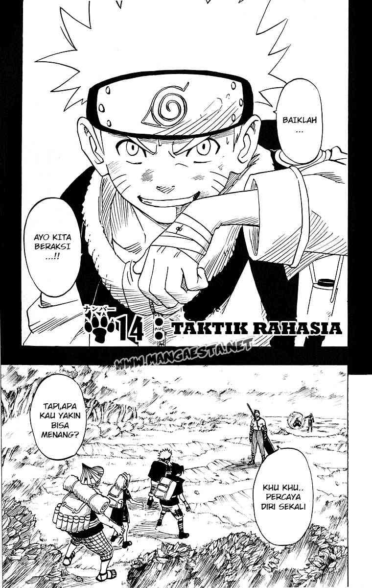 Read Naruto ID Manga Online