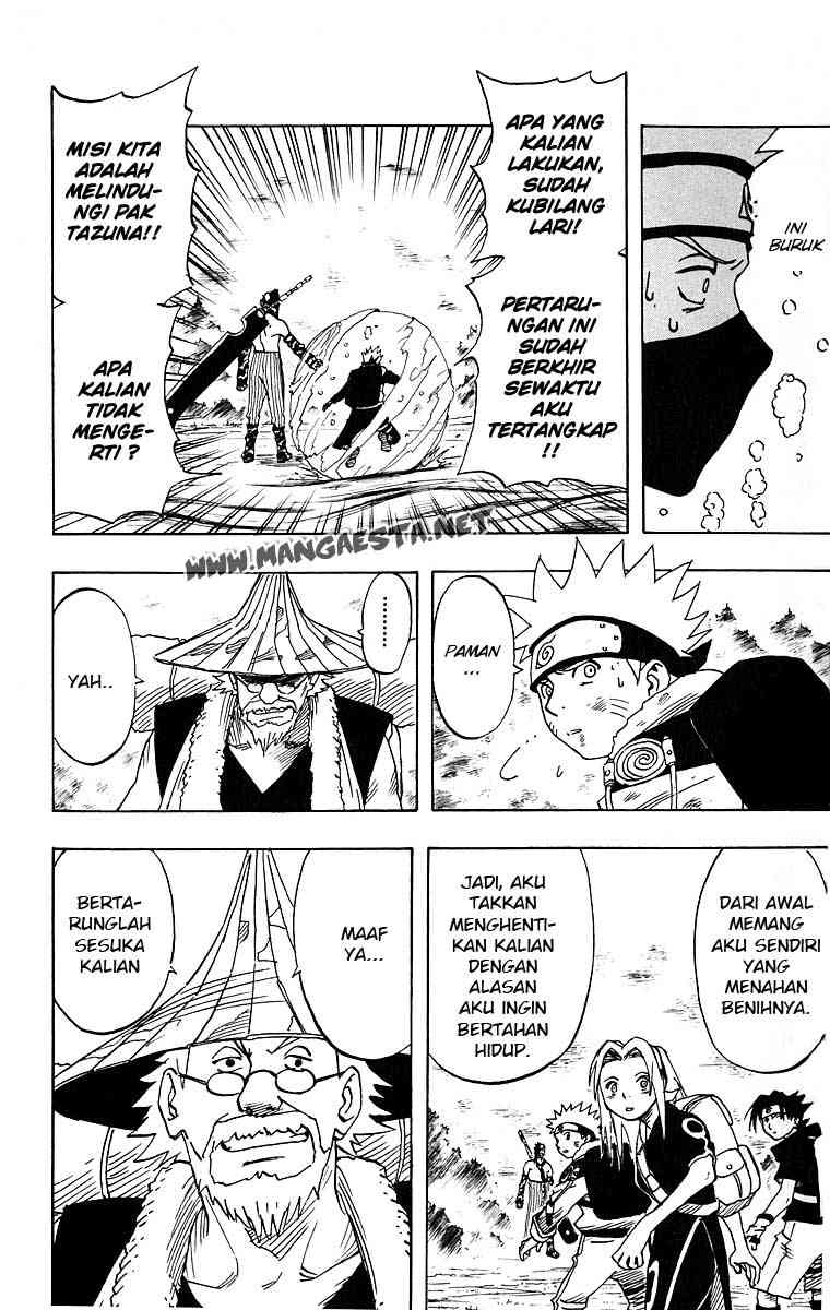 Read Naruto ID Manga Online