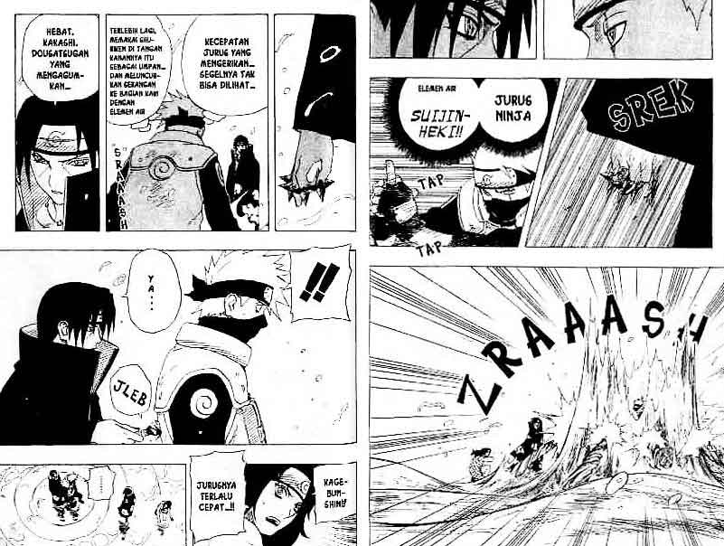 Read Naruto ID Manga Online