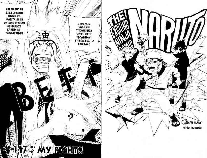Read Naruto ID Manga Online