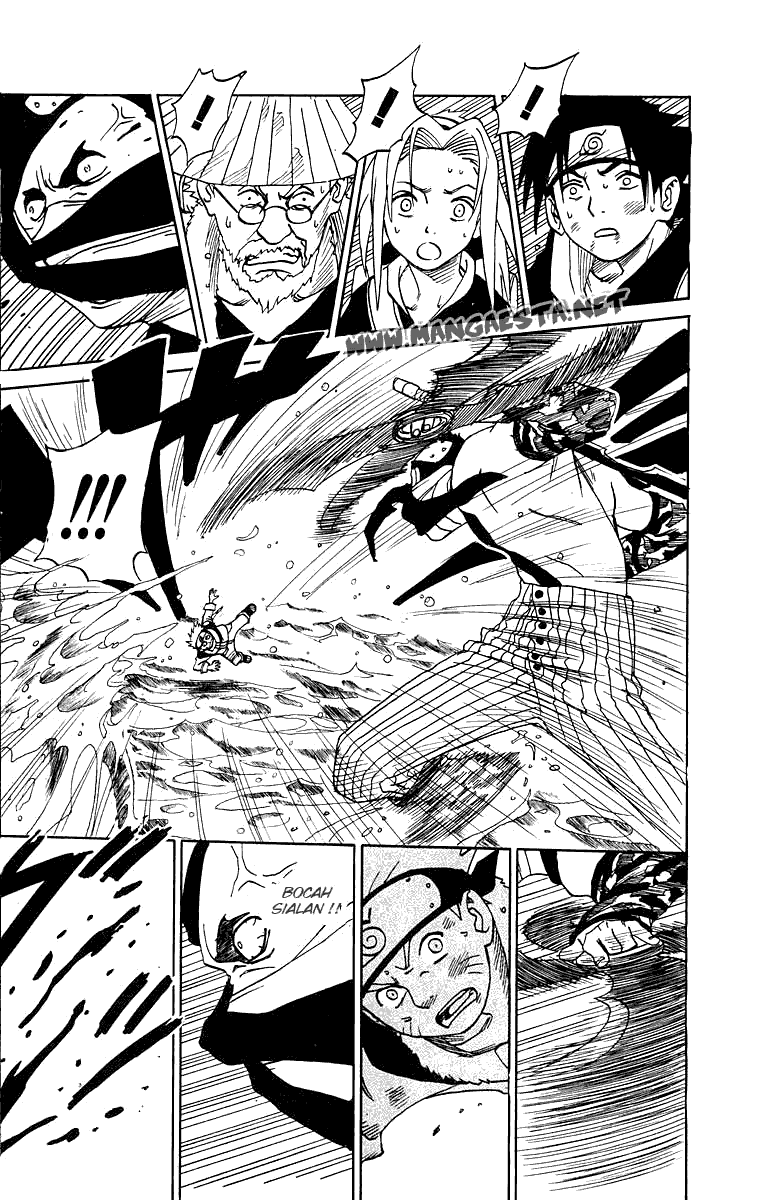 Read Naruto ID Manga Online