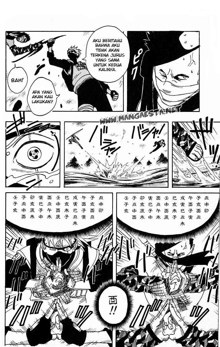 Read Naruto ID Manga Online