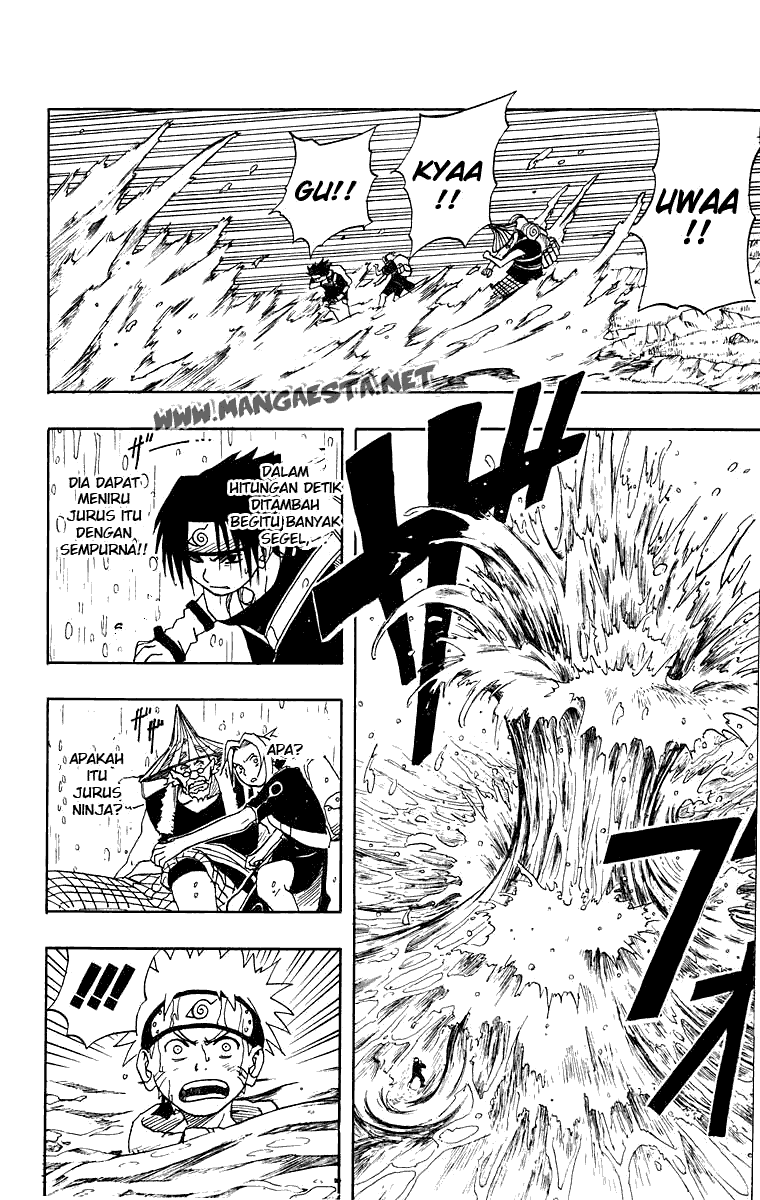 Read Naruto ID Manga Online