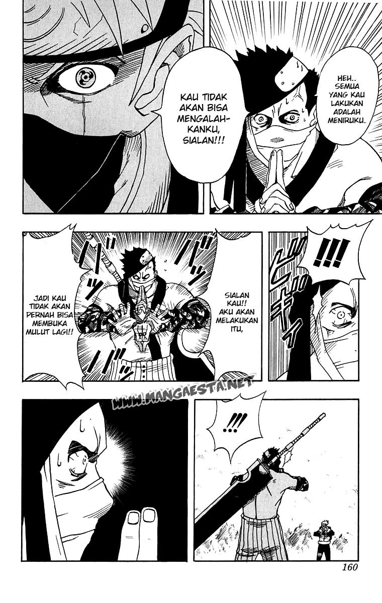 Read Naruto ID Manga Online