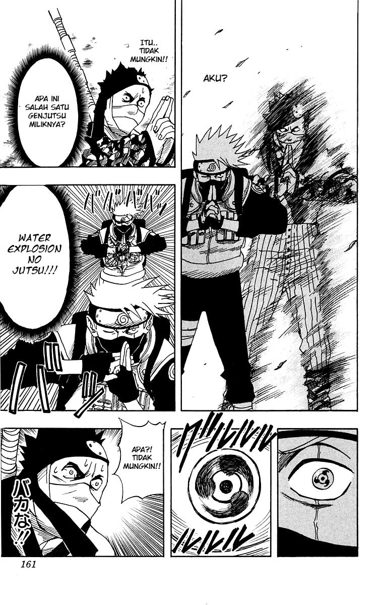 Read Naruto ID Manga Online