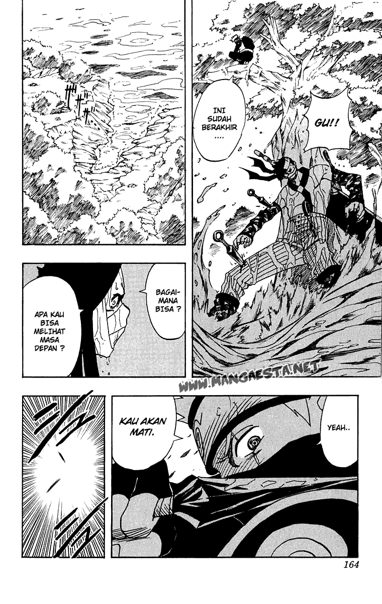 Read Naruto ID Manga Online