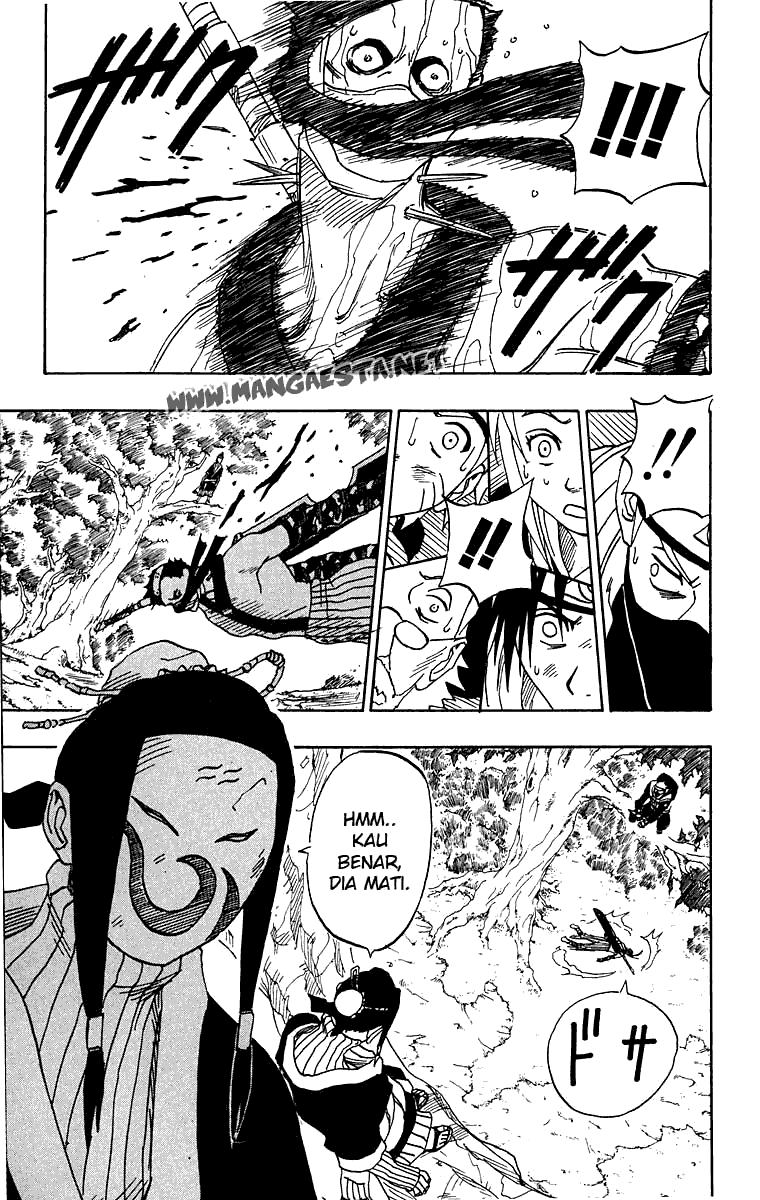 Read Naruto ID Manga Online