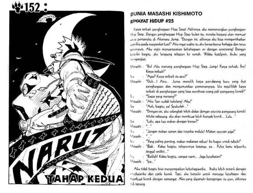 Read Naruto ID Manga Online