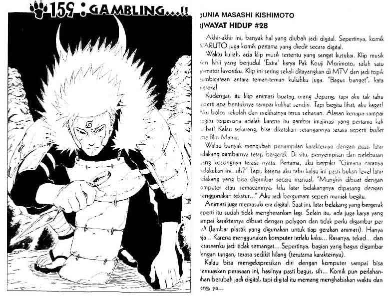 Read Naruto ID Manga Online