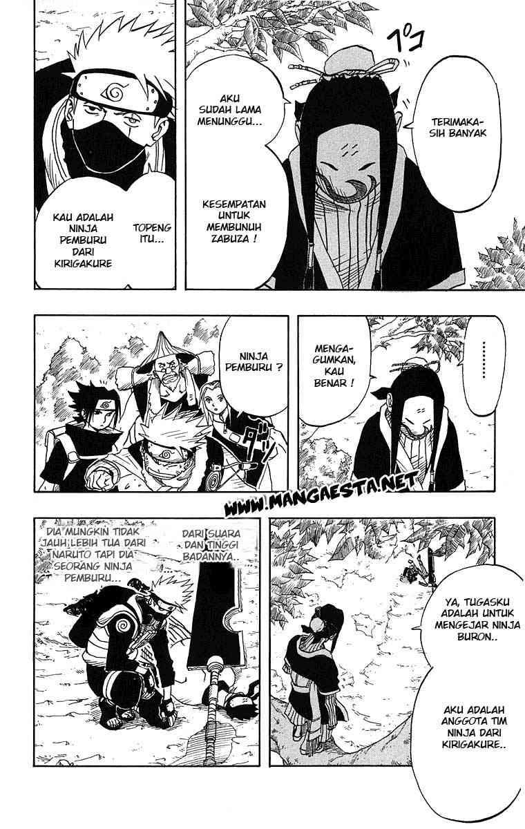 Read Naruto ID Manga Online