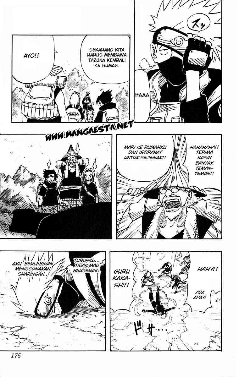 Read Naruto ID Manga Online