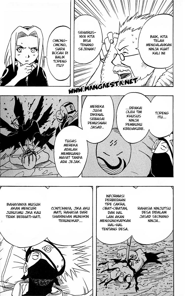 Read Naruto ID Manga Online