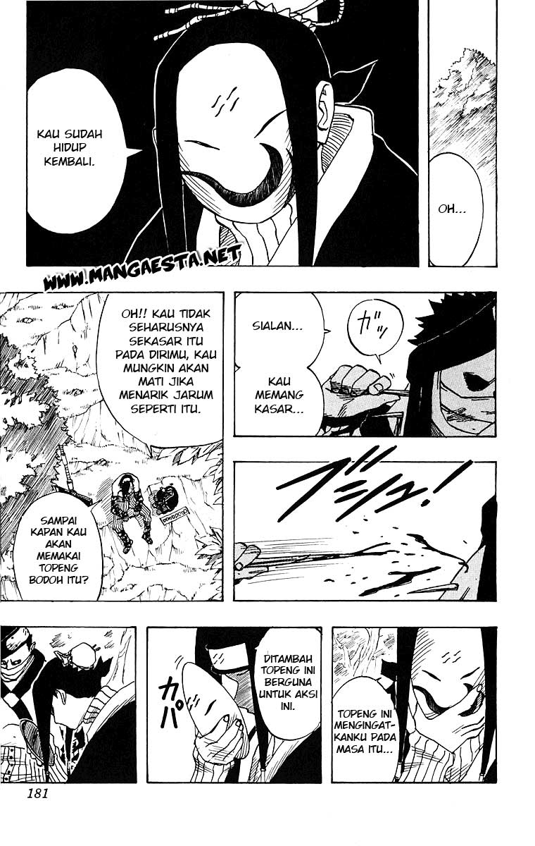 Read Naruto ID Manga Online