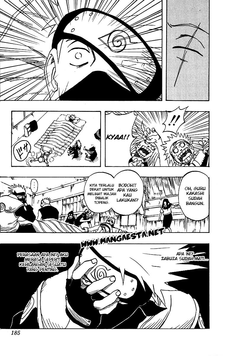 Read Naruto ID Manga Online