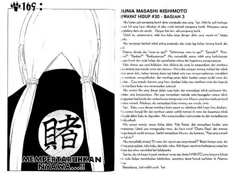 Read Naruto ID Manga Online