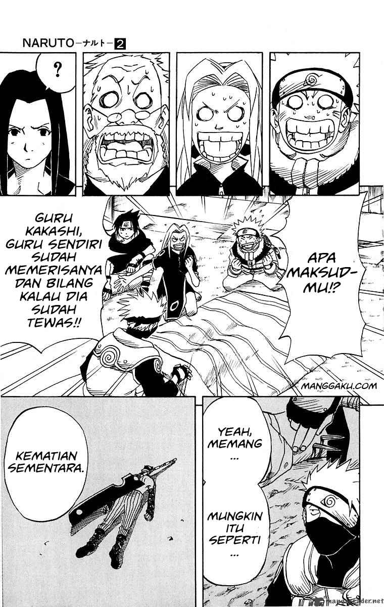 Read Naruto ID Manga Online