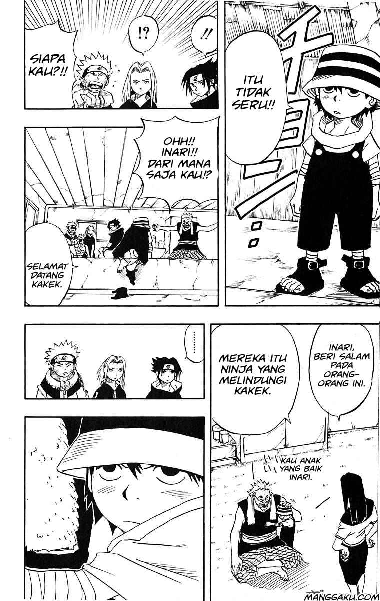 Read Naruto ID Manga Online