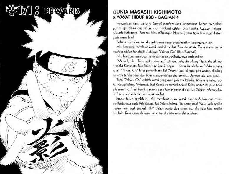Read Naruto ID Manga Online