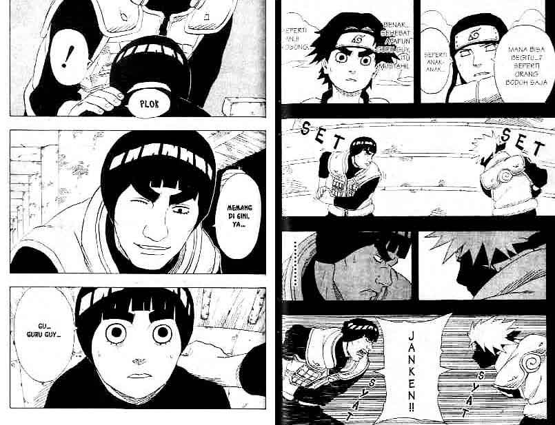 Read Naruto ID Manga Online