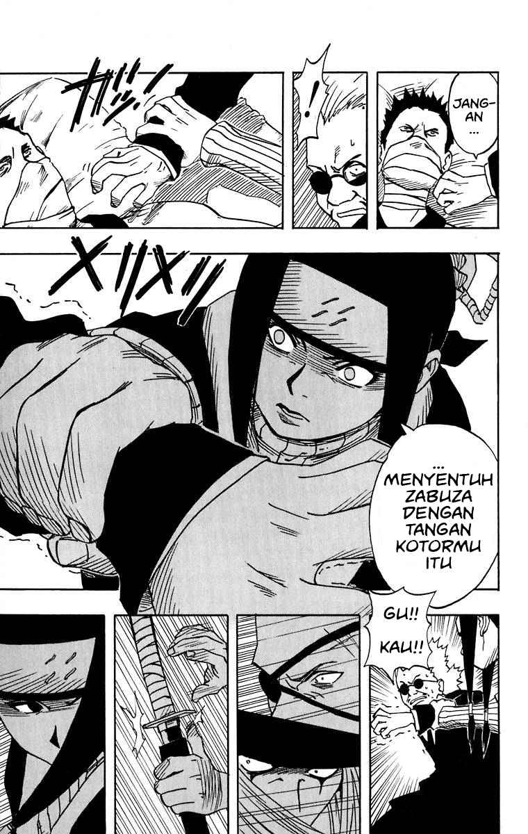 Read Naruto ID Manga Online
