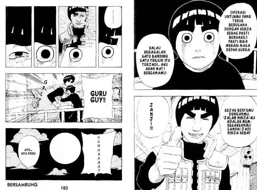 Read Naruto ID Manga Online