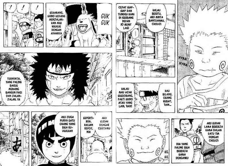 Read Naruto ID Manga Online