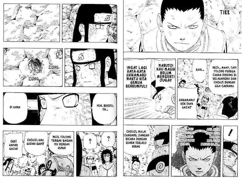 Read Naruto ID Manga Online
