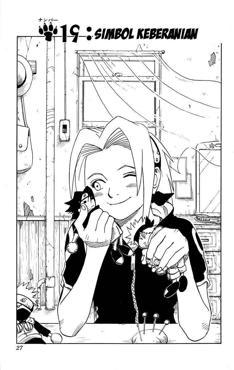 Read Naruto ID Manga Online