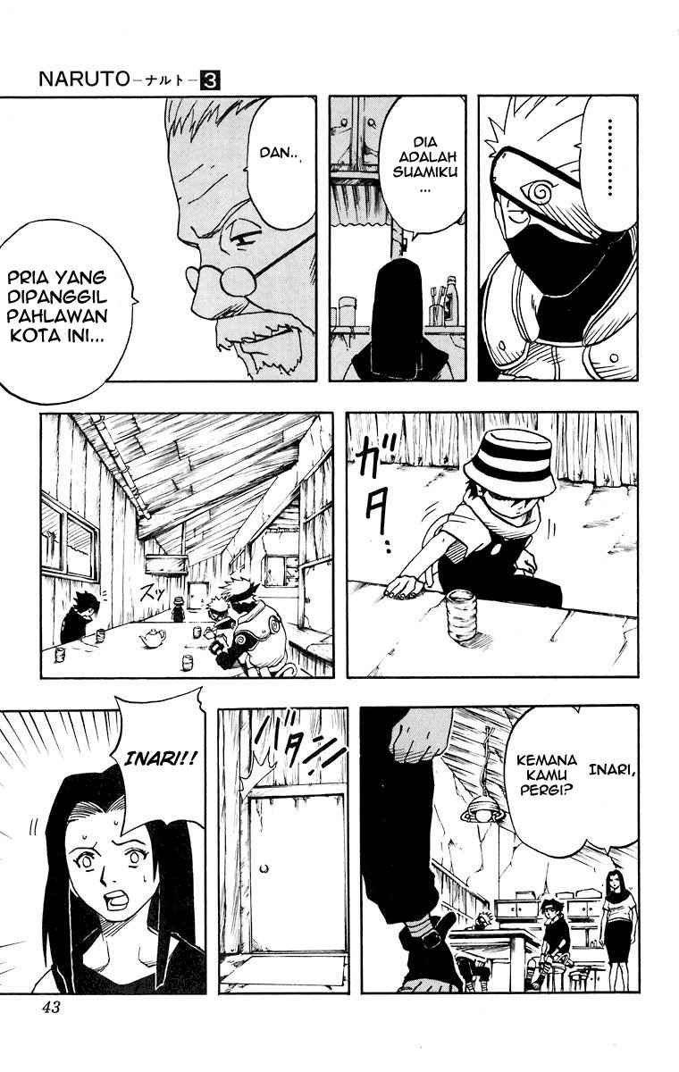 Read Naruto ID Manga Online