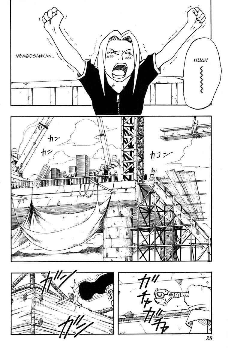 Read Naruto ID Manga Online